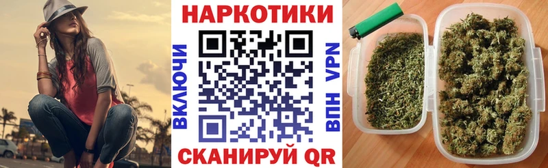 Сколько стоит Щучье ГАШИШ  АМФ  СОЛЬ  Конопля  Меф  COCAIN 
