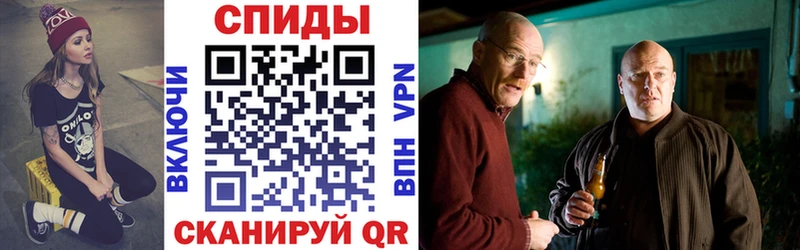 АМФ VHQ  kraken рабочий сайт  Щучье 