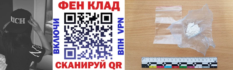 Amphetamine VHQ Щучье