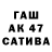 Alfa_PVP Соль BZ SwqX