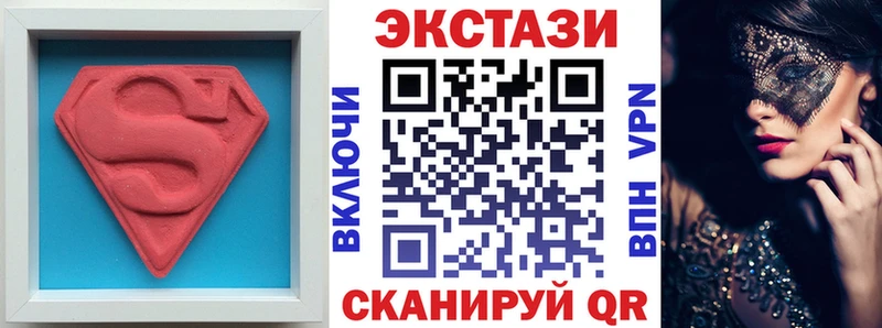 Экстази louis Vuitton  где найти наркотики  omg как войти  Щучье 