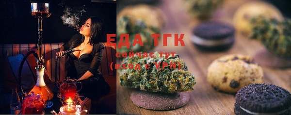 марки lsd Магадан