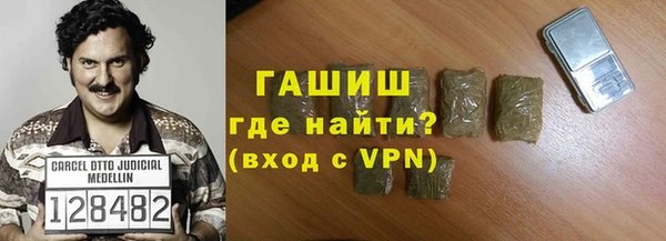 мет Майский