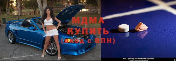 мет Майский
