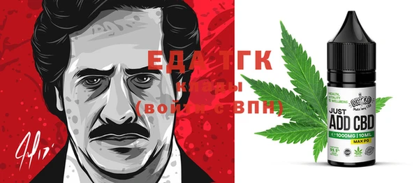 марки lsd Магадан