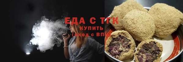 марки lsd Магадан