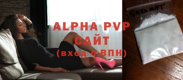 марки lsd Магадан