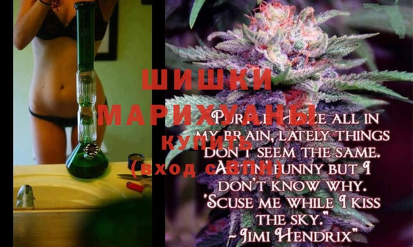 марки lsd Магадан