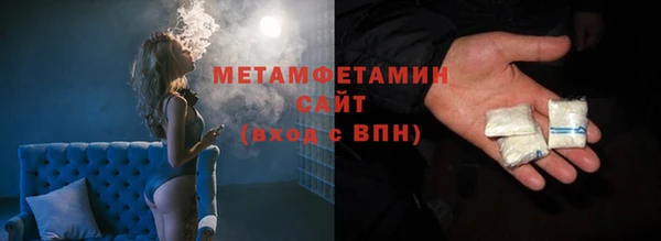 твердый Лиски
