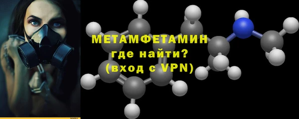 каннабис Лихославль
