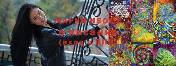 мет Майский