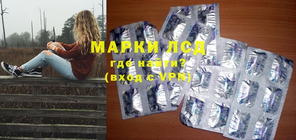 мет Майский
