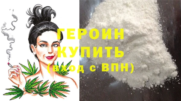 марки lsd Магадан