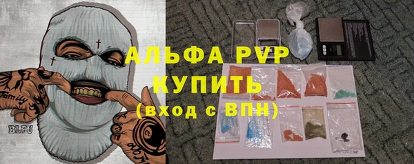 марки lsd Магадан