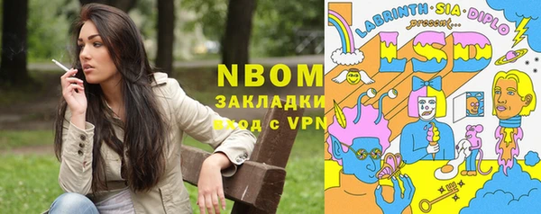 мет Майский