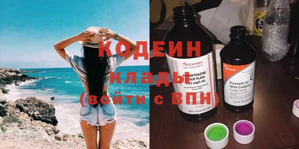 марки lsd Магадан