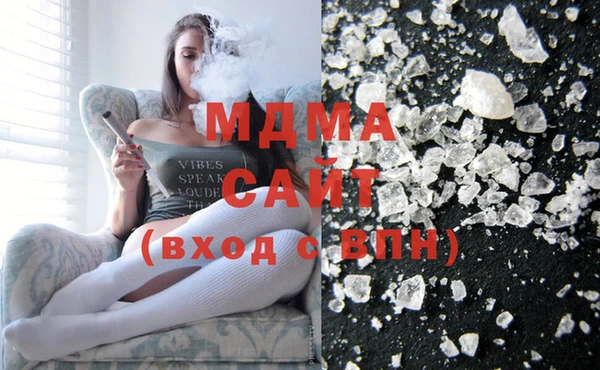мет Майский