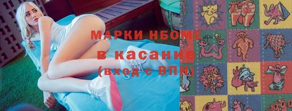 мет Майский