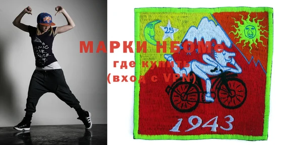 мет Майский