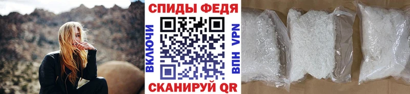 где можно купить наркотик  Щучье  Метамфетамин кристалл 